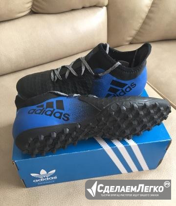 Бутсы(сороконожки) Adidas x16.2 Санкт-Петербург - изображение 1