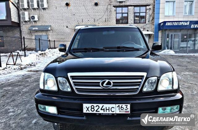 Lexus LX 4.7 AT, 1999, внедорожник Самара - изображение 1