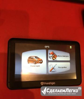 Prestigio GeoVision Нижний Новгород - изображение 1