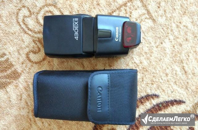 Вспышка Canon Speedlite 430EX II Новосибирск - изображение 1