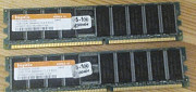 Комплект серверной DDR 266M HzHynix (2x1Гб) Ярославль