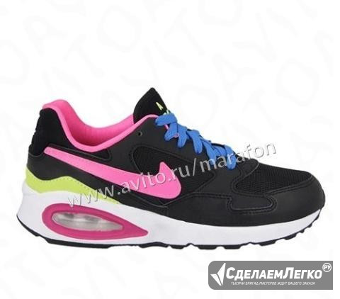 Кроссовки Nike AIR MAX ST 4 цвета Москва - изображение 1