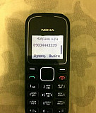 Nokia+Номер Пятигорск