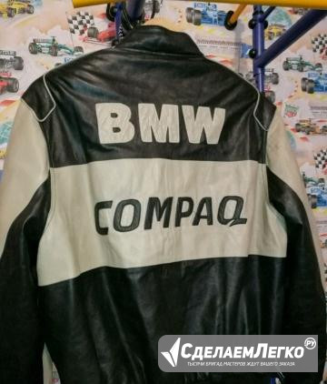 Клубная кожанная куртка BMV Москва - изображение 1