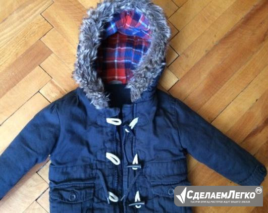 Детская Верхняя одежда унисекс Москва - изображение 1