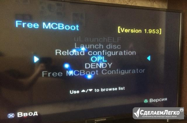 Ps2 Воронеж - изображение 1