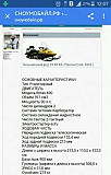 BRP SKI-DOO ротекс 600 wt lc 2004 года Ханты-Мансийск