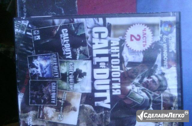 Диски с играми. 8 штук Воронеж - изображение 1