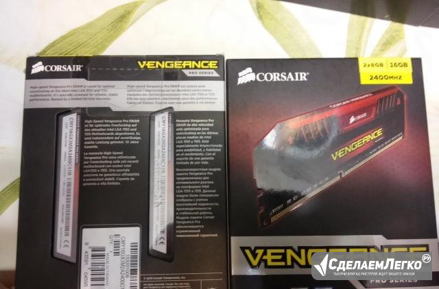Память для геймеров corsair DDR3-2400 32гб Екатеринбург - изображение 1