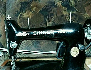 Singer Москва