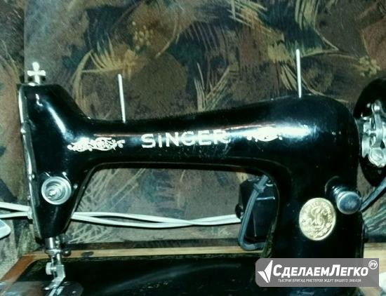 Singer Москва - изображение 1