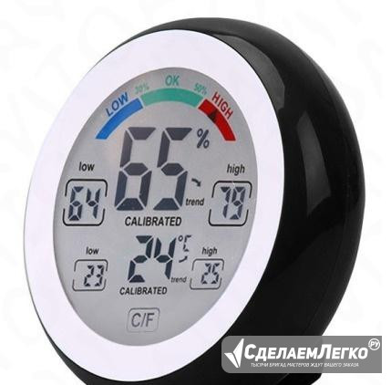 Гигрометр с термометром электронный CJ 3305 Казань - изображение 1