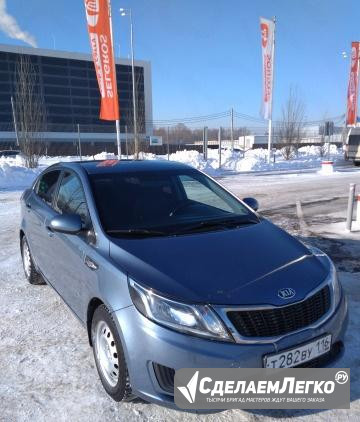 KIA Rio 1.4 МТ, 2013, седан Казань - изображение 1