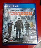The Division PS4 Ярославль