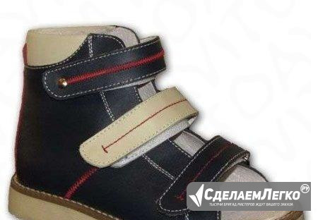 Продам сандали ортопедические абсолютно новые Томск - изображение 1