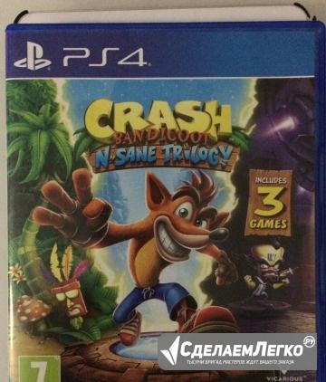 Продам игру crash для PS4 Чита - изображение 1