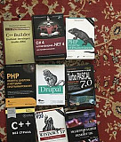 Книги по программированию и компьютерам Красково
