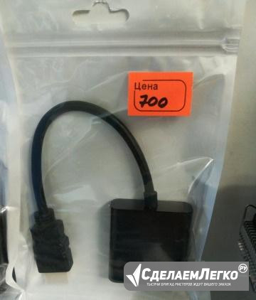 Переходник vga - hdmi Самара - изображение 1