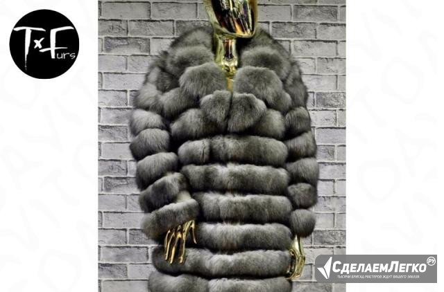 Шуба песец Москва - изображение 1