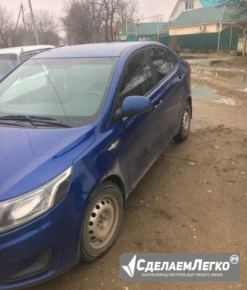 KIA Rio 1.4 МТ, 2012, седан Кропоткин - изображение 1