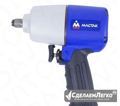 Гайковерт пневматический ударный 1/2", 690 Нм Москва - изображение 1