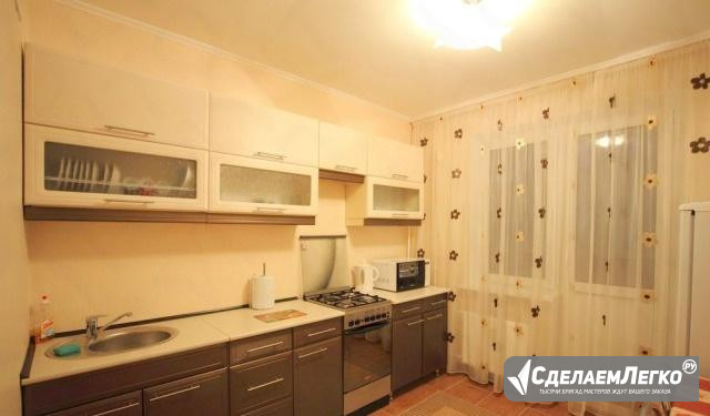 1-к квартира, 36 м², 2/5 эт. Симферополь - изображение 1