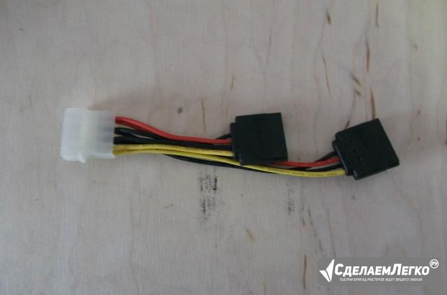 Переходник питания molex-SATA Воронеж - изображение 1