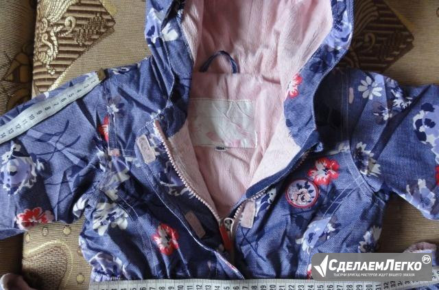 Комбинезон deux par deux Каменск-Уральский - изображение 1