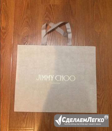 Новые пакеты Jimmy Choo оригинал Москва - изображение 1