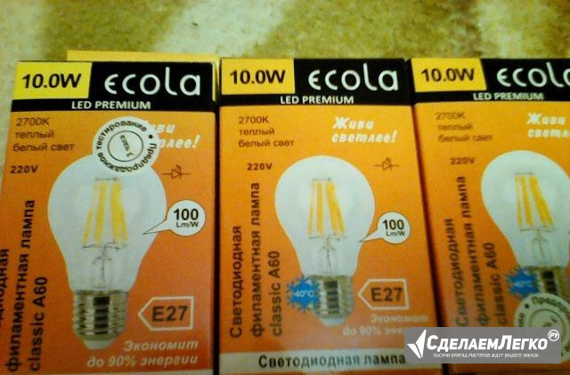 Новые филаменты с теплым светом 10вт Е27 Москва - изображение 1
