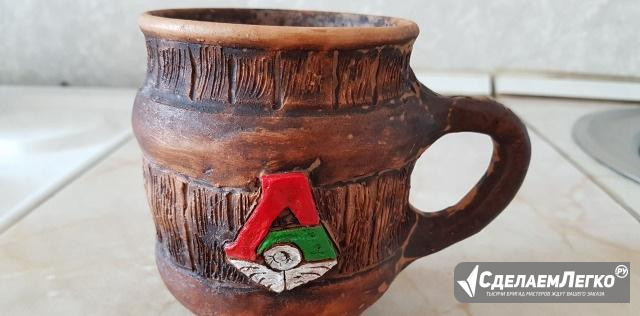 Глиняная кружка руч. работы с эмблем. фк Локомотив Москва - изображение 1
