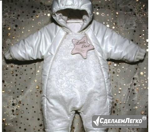 Комбинезон Снегурочка, Littlestar, р 74 Москва - изображение 1