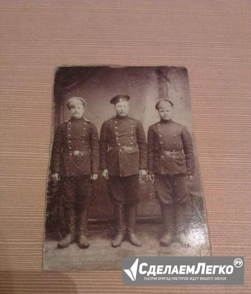 Ретро фотография Москва - изображение 1
