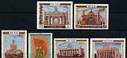 244 СССР.1954 сер.6м.** всхв Москва