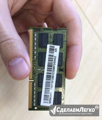 Оперативная память Samsung DDR3 1333 SO-dimm 4Gb Москва - изображение 1