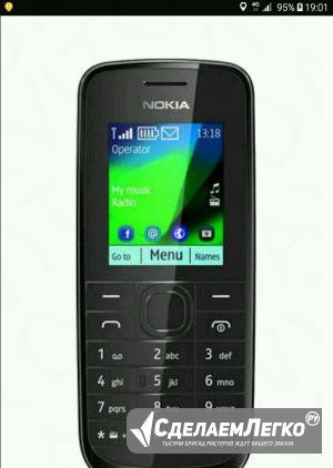 Nokia 109 Краснодар - изображение 1