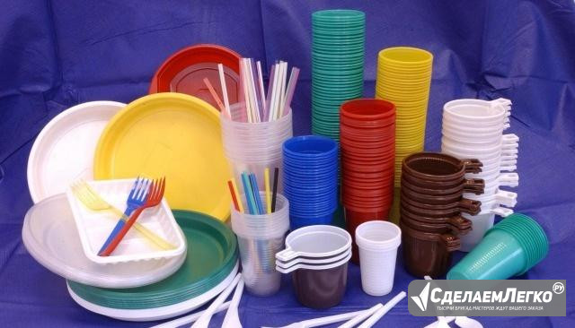 Одноразовая пластиковая посуда Мурманск - изображение 1