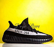 Adidas Yezzy Boost Sply-350 +подарок (40-46) Санкт-Петербург