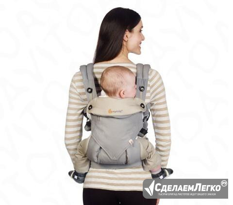 Эрго Рюкзак Ergo baby 360 серый Томск - изображение 1