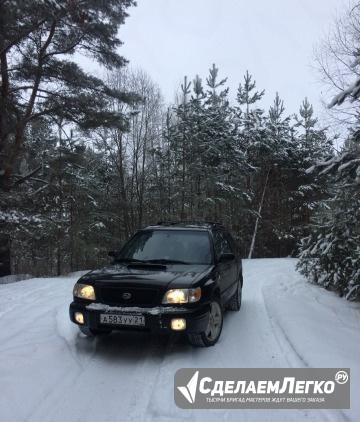 Subaru Forester 2.0 МТ, 2001, универсал Казань - изображение 1