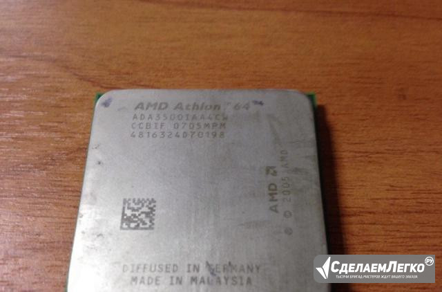 Процессор AM2 Athlon64 ADA3500IAA4CW Воронеж - изображение 1