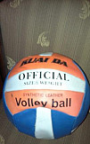 Волейбольный мяч Самара