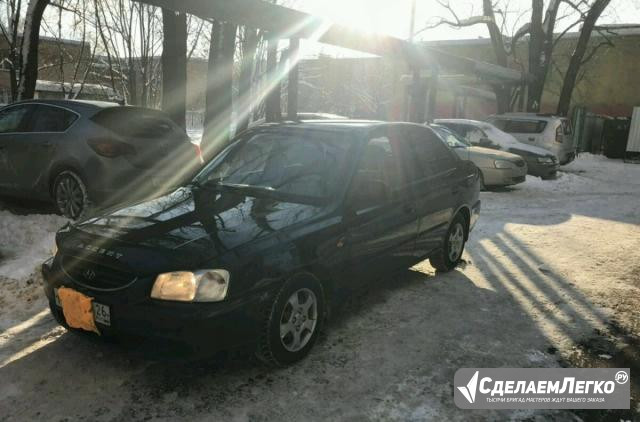 Hyundai Accent 1.5 МТ, 2008, седан Москва - изображение 1