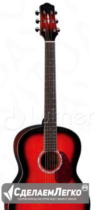 CAG280RDS Акустическая гитара Naranda Воронеж - изображение 1