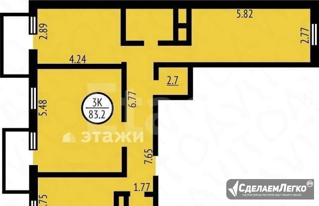 3-к квартира, 84 м², 13/16 эт. Тюмень - изображение 1