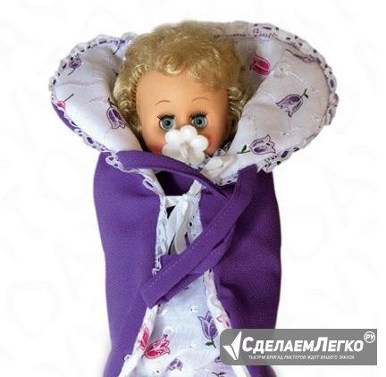 Весна кукла-пупс Юлька в конвертике - 23 см Москва - изображение 1