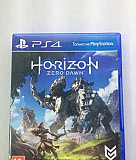 Horizon Zero Dawn - PS4 Пятигорск