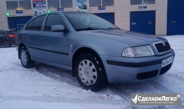 Skoda Octavia 1.4 МТ, 2006, хетчбэк Псков - изображение 1