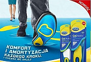 Инновационные Стельки как Scholl для обуви мужские Самара