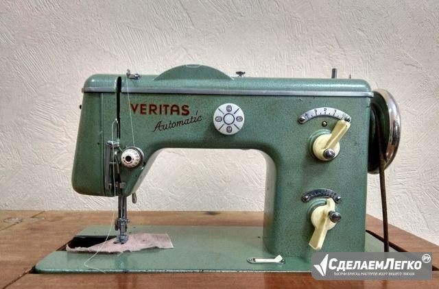 Швейная машинка Veritas Automatic Омск - изображение 1